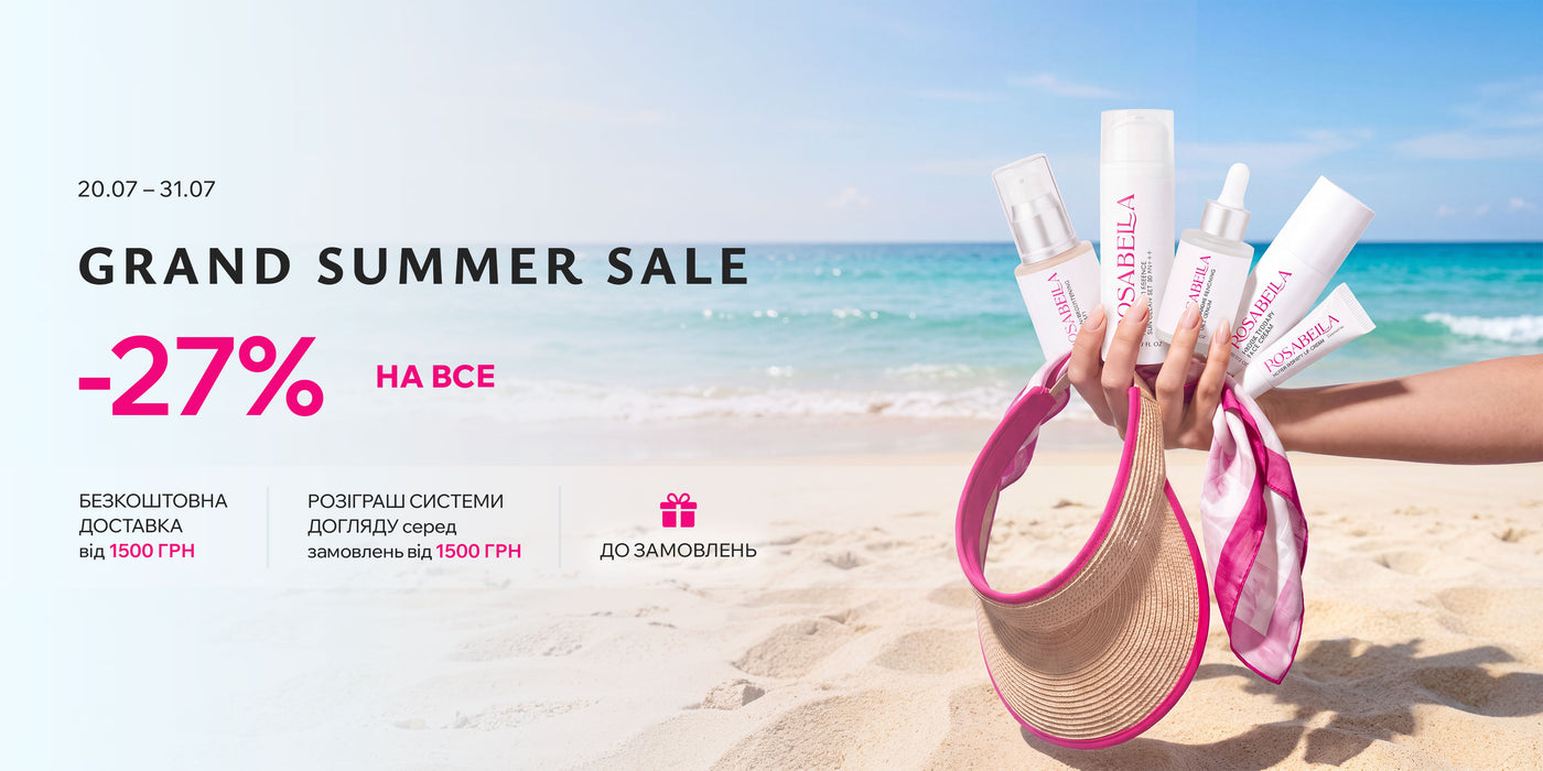 Grand Summer Sale